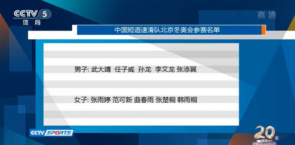 效率于某着名搜刮引擎公司的法式员加利·史姑娘（多姆纳尔·格利森 Domhnall Gleeson 饰）荣幸地抽中老板纳森（奥斯卡•伊萨克 Oscar Isaac 饰）所开出的年夜奖，他将受邀前去位于深山的别墅中和老板共度假期。在与世隔断的别墅中，纳森亲热地欢迎了这位员工。 事实上他约请加利到来还有另外一个目标，那就是协助他完成其所开辟的智能机械人的测试。天才一般的纳森研制了具有自力思虑能力的智能机械人伊娃（艾丽西亚·维坎德 Alicia Vikander 饰），为了确认她是不是具有自力思虑的能力，他但愿加利